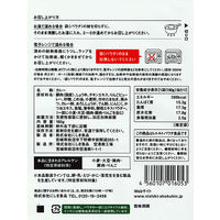 ニシキヤキッチン 豚の角煮和風カレー 中辛 1人前・180g 1個 にしき食品 レトルト
