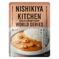 NISHIKIYA KITCHEN ガーリックシュリンプカレー 中辛 1人前・180g 1セット（1個×3）にしき食品 レトルト