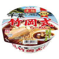 ヤマダイ　ニュータッチ 凄麺 千葉竹岡式らーめん　1セット（3個）　ご当地