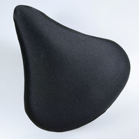 サギサカ GELサドルカバー 47500 1個