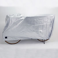 サギサカ 布製サイクルカバー タフタ 34042 1個