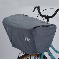 サギサカ Fino 電動用カゴカバー 72381 1個