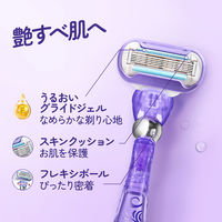 ヴィーナス カミソリ 剃刀 女性用 レディース 艶すべ肌へ 替刃 3個入 スワール P＆Gプレミアムビューティ