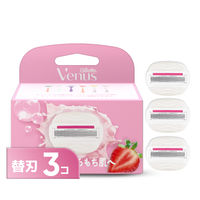 ヴィーナス カミソリ 剃刀 女性用 ソープ付 イチゴ畑の香り うるもち肌へ 替刃 1セット（3個入×3） コンフォートグライド