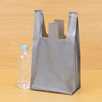 アスクル バイオマス25％入 レジ袋 シルバー 20号 1セット（1袋（100枚入）×30） オリジナル