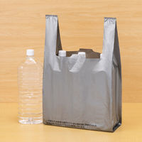 アスクル バイオマス25％入 レジ袋 シルバー 45号 1セット（1袋（100枚入）×30） オリジナル