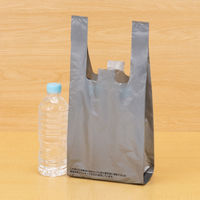 アスクル バイオマス25％入 レジ袋 シルバー 12号 1セット（1袋（100枚入）×30） オリジナル