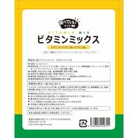 食べていいナッツビタミンミックス 20g×5袋 1個 3G CARE