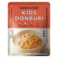 （1歳頃から） にしきや こども中華丼 1セット（1袋（100g）×5） キッズどんぶり レトルト にしき食品