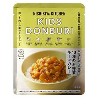 （1歳頃から） にしきや こども10種のお野菜キーマカレー 1セット（1袋（100g）×10） キッズどんぶり レトルト にしき食品