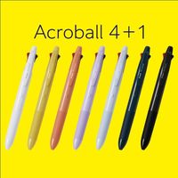 パイロット 多機能ボールペン アクロボール4+1 0.5mm 4色ボールペン+シャープ イエロー軸 BH41AB-155-Y 1セット(1本×10)