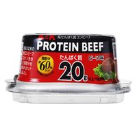 K&K 高たんぱく質コンビーフ PROTEIN BEEF 80g 1セット（1缶×2）国分グループ本社