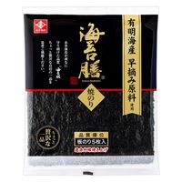 永井海苔 海苔膳 焼のり 有明海産 早摘み原料使用 板のり5枚入 1セット（1袋×3）