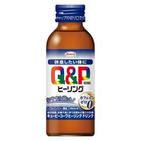 キューピーコーワヒーリングドリンク 100mL 1セット（1本×50） 興和株式会社