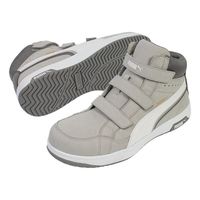 プーマ PUMAセーフティスニーカー AIRTWIST 2.0 GRAY MID H&L 63.206.0 26.5cm 1足（直送品）