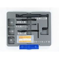 ツガミ プロ用ヘリサートキット (M4ー0.7(キット)) 【M4ー0.7 KIT】 M4-0.7 KIT 1セット（直送品）