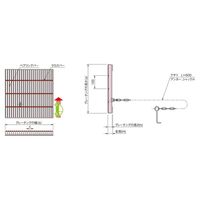 中部コーポレーション 特殊改良桝用スチールグレーチング(東京都CD型) CXHCD CXHCD-2-360 1個（直送品）