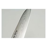 下村工業 匠 UN-RYU(雲竜) オールステンレス三徳 UNR-301 1個