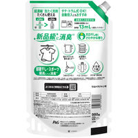 アリエール MiRAi（ミライ） 超濃縮 部屋干し＆スポーツ ウルトラジャンボ 詰め替え 980g 1個 洗濯洗剤 P＆G