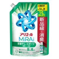 アリエール MiRAi（ミライ） 超濃縮 部屋干し＆スポーツ 超ジャンボ 詰め替え 800g 1箱（8個入） 洗濯洗剤 P＆G