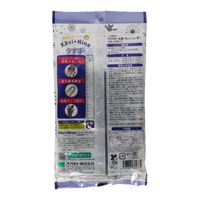 【ビニール手袋】 オカモト カシニーナ 薄手 チャコールグレー L 4547691804334 1双