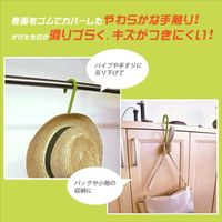 カーボーイ ソフトSカン 200mm オリーブ SS138 200 1セット(14個)（直送品）