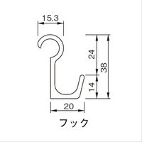 カイダーベースボード ファンシーバー35フック4個入り AJS514195 1セット(100セット)（直送品）