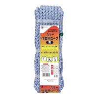 三友産業 カラー作業用ロープ混撚 青 HRー2903 1セット(4巻)（直送品）