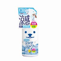 ひんやりシャツシャワー 本体 500mL ときわ商会 クール 冷却用品