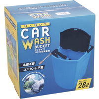 ジョイフル DCタイプ バケツ型洗車機 J-552 1個