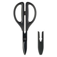 コクヨ 洗えるハサミ サクサ 万能 水洗い対応 ブラック 黒 はさみ ハサ-F440D 1セット（1本×5）