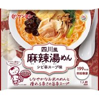 ケンミン食品 ケンミン 米粉専家 四川風麻辣湯めん 1セット（6個）