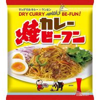 ケンミン食品 ケンミン マンドリルカレー焼ビーフン 1セット（6個）