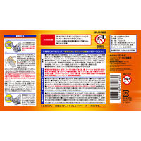 ウルトラオレンジクリーナー 付け替え 700mL 1個 リンレイ