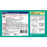 店舗用万能クリーナー 2L 1個 リンレイ