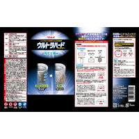 ウルトラハードクリーナー 洗たく槽用 1個 リンレイ