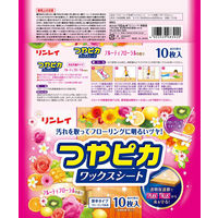 つやピカワックスシート フルーティフローラル 1パック（10枚入×2） リンレイ
