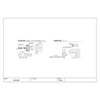信栄物産 オールステンレス製取付金具 C-11 1個（直送品）