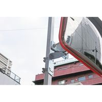 信栄物産 ベルト巻付専用金具(ステンレスベルト付き) C-13S 1個（直送品）