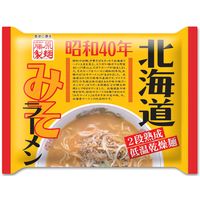藤原製麺 昭和40年北海道みそラーメン 1セット（2個）