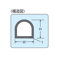 信栄物産 ターミナルラバー(穴なし金具なし) KSN7-10 1個（直送品）