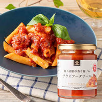 久世福商店 柚子胡椒の香り弾けるアラビアータソース 約2人前・220g 1瓶 サンクゼール パスタソース