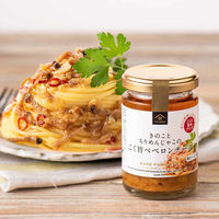 久世福商店 　きのことちりめんじゃこのこく旨ペペロンチーノ　110g（3～4人前） 1瓶 サンクゼール パスタソース