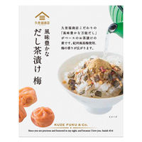 久世福商店 風味豊かなだし茶漬け 梅 3袋入 1セット（1箱×2）サンクゼール