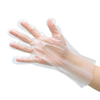 【使いきりポリエチレン手袋】 宇都宮製作株式会社 クイン バイオマスPE 100枚入 M LPE0192SE-TBM 1箱