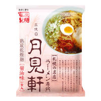 藤原製麺 札幌三代目月見軒 醤油味 1セット（2個）