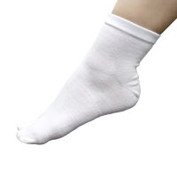 三和 タビソックス踵付き(白) 紙帯巻き SU-11-VNK-10 1箱(10足入)（直送品）