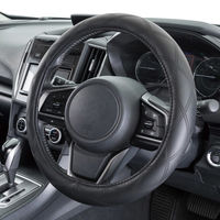 ボンフォーム ハンドルカバー ベーシックキルト 細巻き・対称リング S ブラック 6770-01BK 1個（直送品）