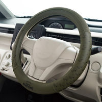 ボンフォーム ハンドルカバー スヌーピーネイチャー ノーマル・対称リング S グリーン 6772-01GN 1個（直送品）