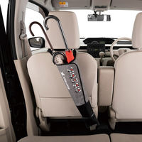 ボンフォーム 収納 ミッキーファブリック アンブレラホルダー 60x16-10cm グレー 7241-06GY 1個（直送品）